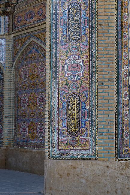 Chiraz-Mosquée Nassir Al Molk-081